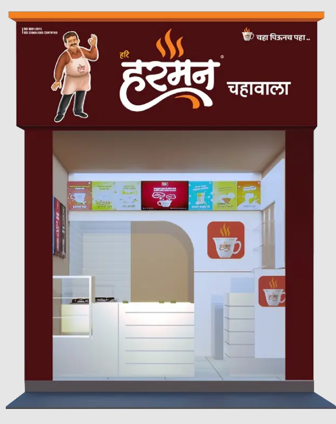 Watch Harman Chahawala Franchise Video